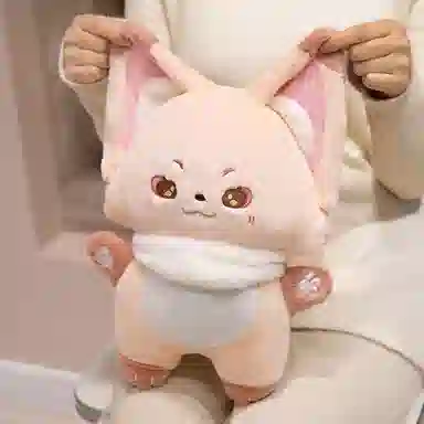 40cm