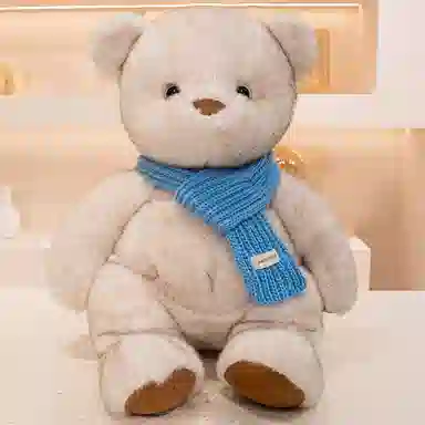 LEVENKENESS 45cm55cm