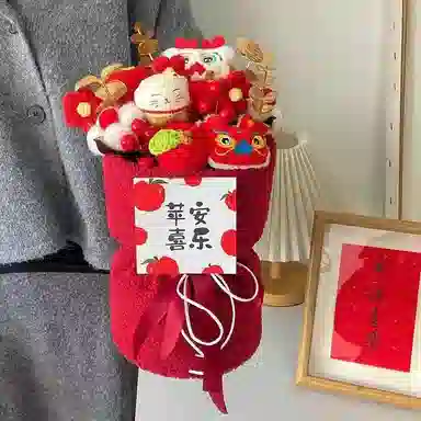 35cm