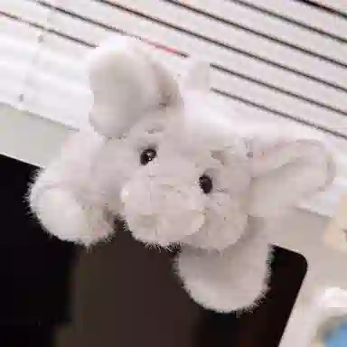 LEVENKENESS 30cm47cm