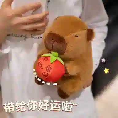 LEVENKENESS 21cm28cm38cm