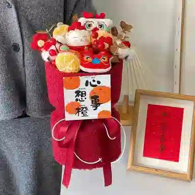 35cm