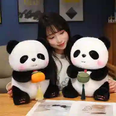 33cm