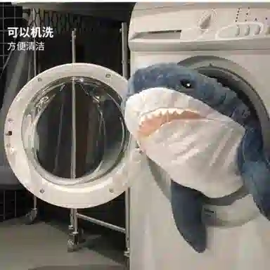 LEVENKENESS 60cm80cm