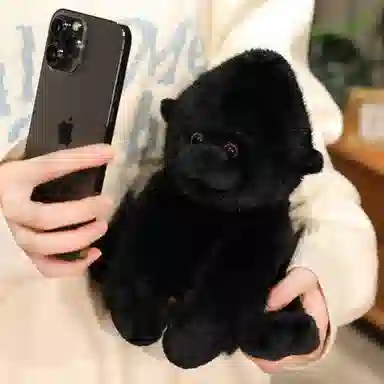 LEVENKENESS 22cm32cm