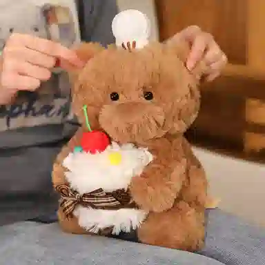 LEVENKENESS 25cm35cm