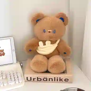 LEVENKENESS 45cm