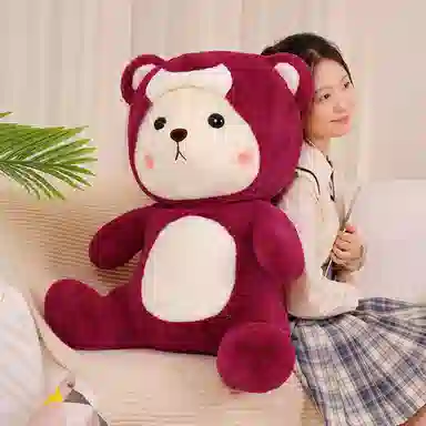 LEVENKENESS 36cm46cm55cm75cm