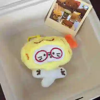 8cm