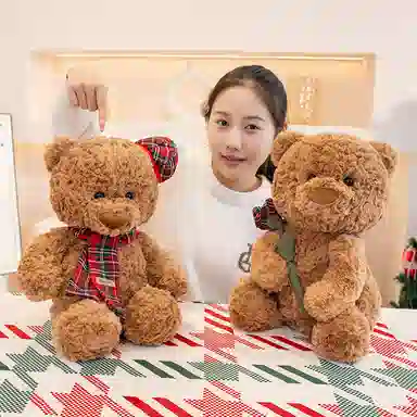 LEVENKENESS 25cm30cm35cm45cm