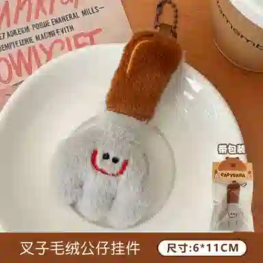 7cm7.5cm8cm8.5cm11cm