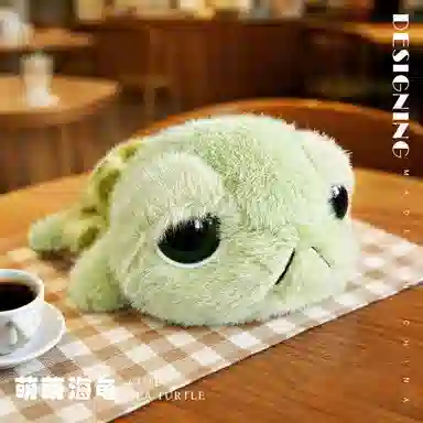 LEVENKENESS 28cm36cm