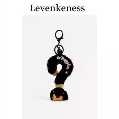LEVENKENESS 12cm