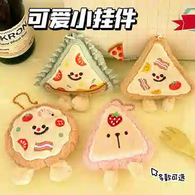 10cm11.5cm9.5cm