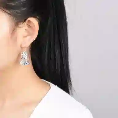 S925