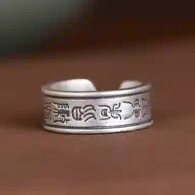 990