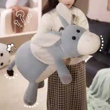 LEVENKENESS 50cm65cm90cm1.1m