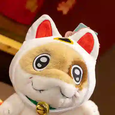 LEVENKENESS 11cm23cm32cm45cm