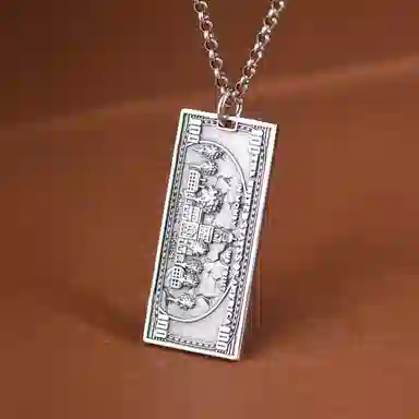 S925