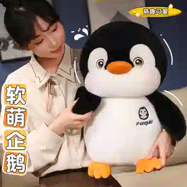 LEVENKENESS 25cm30cm40cm