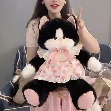 LEVENKENESS 45cm
