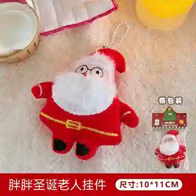 9cm9.5cm10cm10.5cm11cm