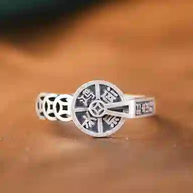 990