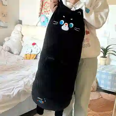 LEVENKENESS 70cm90cm