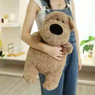 LEVENKENESS 38cm