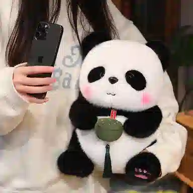 33cm
