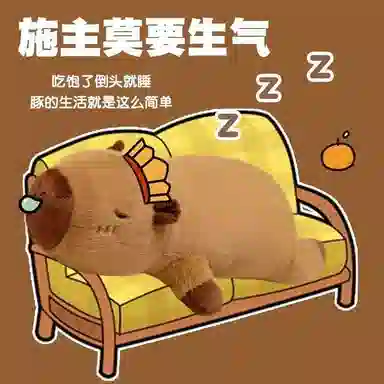 LEVENKENESS 45cm65cm85cm