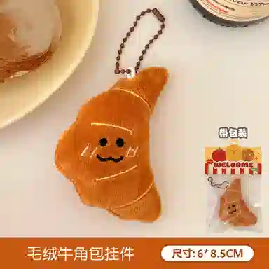 7cm7.5cm8cm8.5cm11cm