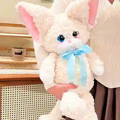 LEVENKENESS 45cm60cm