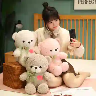 43cm