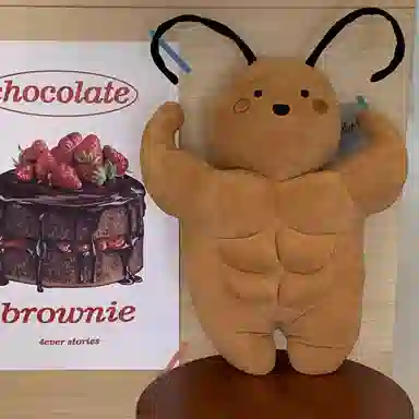 LEVENKENESS 58cm75cm