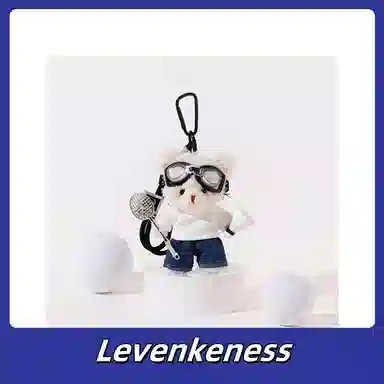 LEVENKENESS 19.5cm
