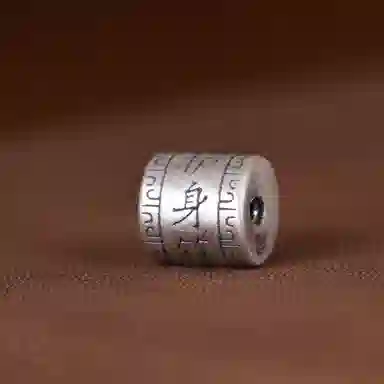 GOLDEN DEER KING 999