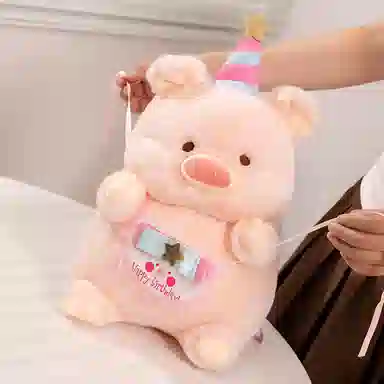 LEVENKENESS 25cm40cm55cm65cm