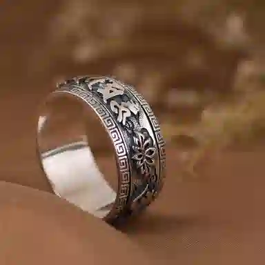 925