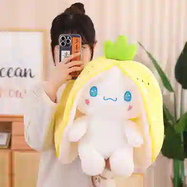 LEVENKENESS 20cm28cm38cm