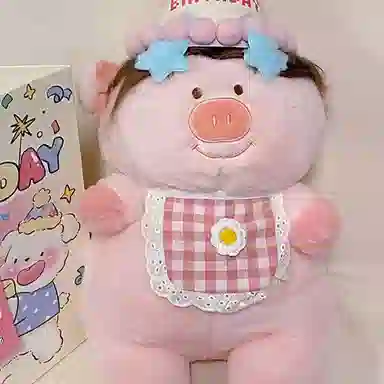 LEVENKENESS 35cm45cm