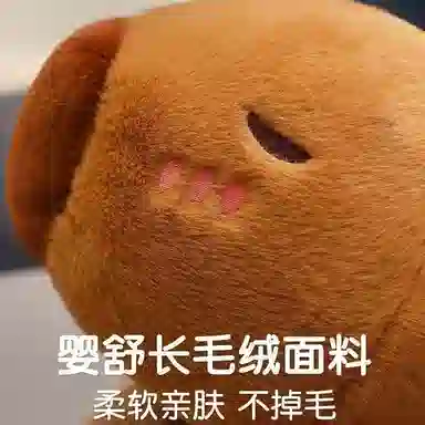 LEVENKENESS 45cm65cm85cm