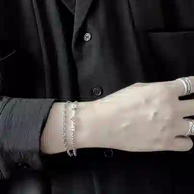 11N Times I&U Heart Letter Bracelet