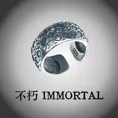 N IMMORTAL 925