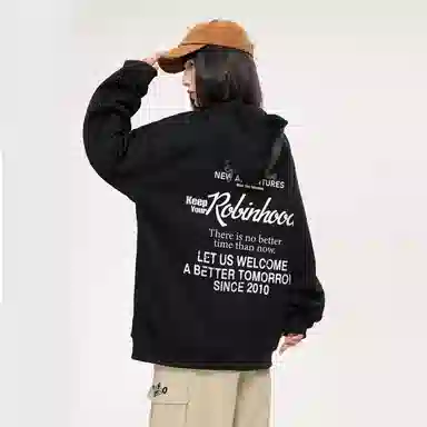 ROBINHOOD Logo
