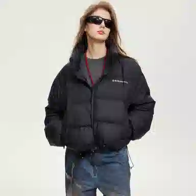 ROBINHOOD Basic Down Jacket Gray