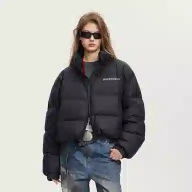 ROBINHOOD Basic Down Jacket Gray