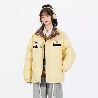 ROBINHOOD Logo
