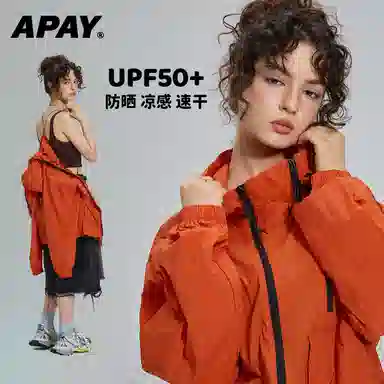 APAY UPF50+