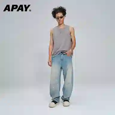 APAY